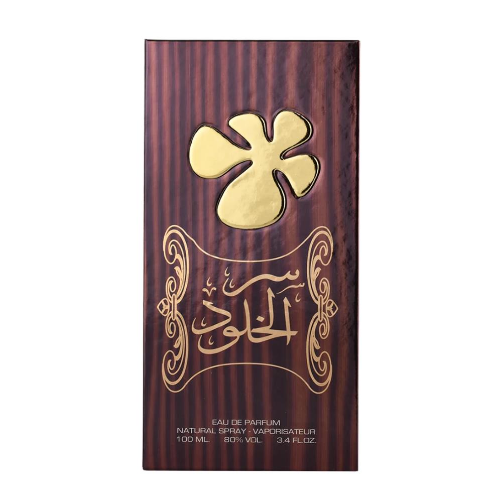 Lattafa Ser Al Khulood Brown EDP 100 ml Unisex Parfüm