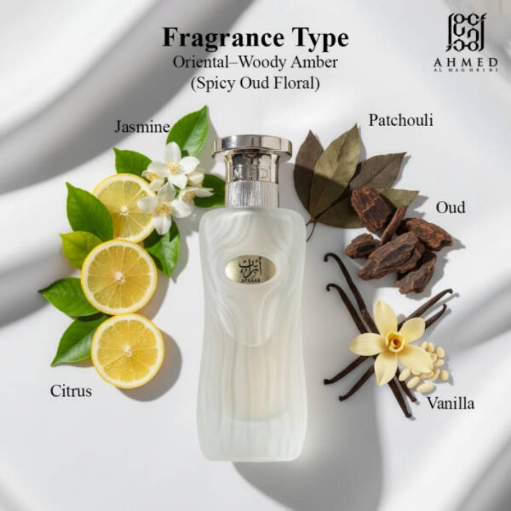 Ahmed Al Maghribi Atraab Extrait de Parfum 100 ml Unisex Parfum