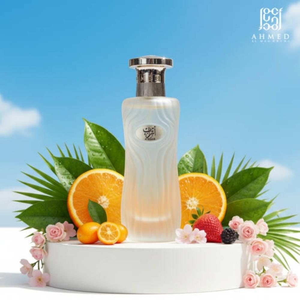 Ahmed Al Maghribi Atraab Extrait de Parfum 100 ml Unisex Parfum