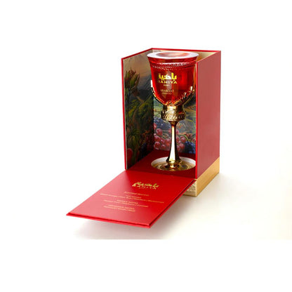 Arabiyat Prestige Bahiya Ruby For Women EDP 100 ml Kadın Parfümü