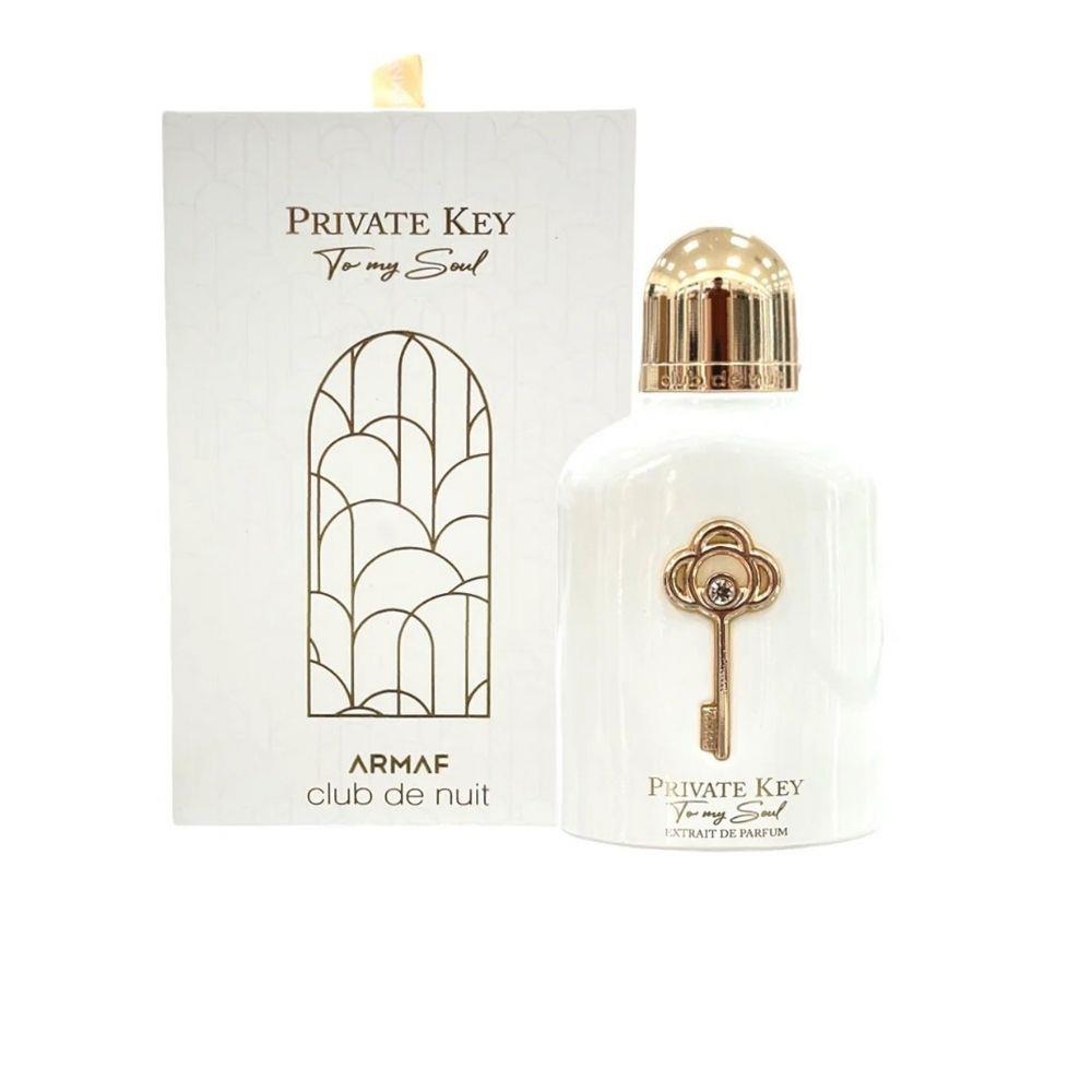 Armaf Club de Nuit Private Key To My Soul EDP 100 ml Unisex Parfüm