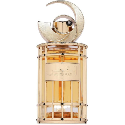 French Avenue Al Qamar EDP 100 ml Unisex Parfüm