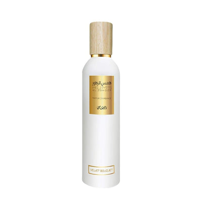 Rasasi Hums Al Zohoor Velvet Bouquet Parfum D&