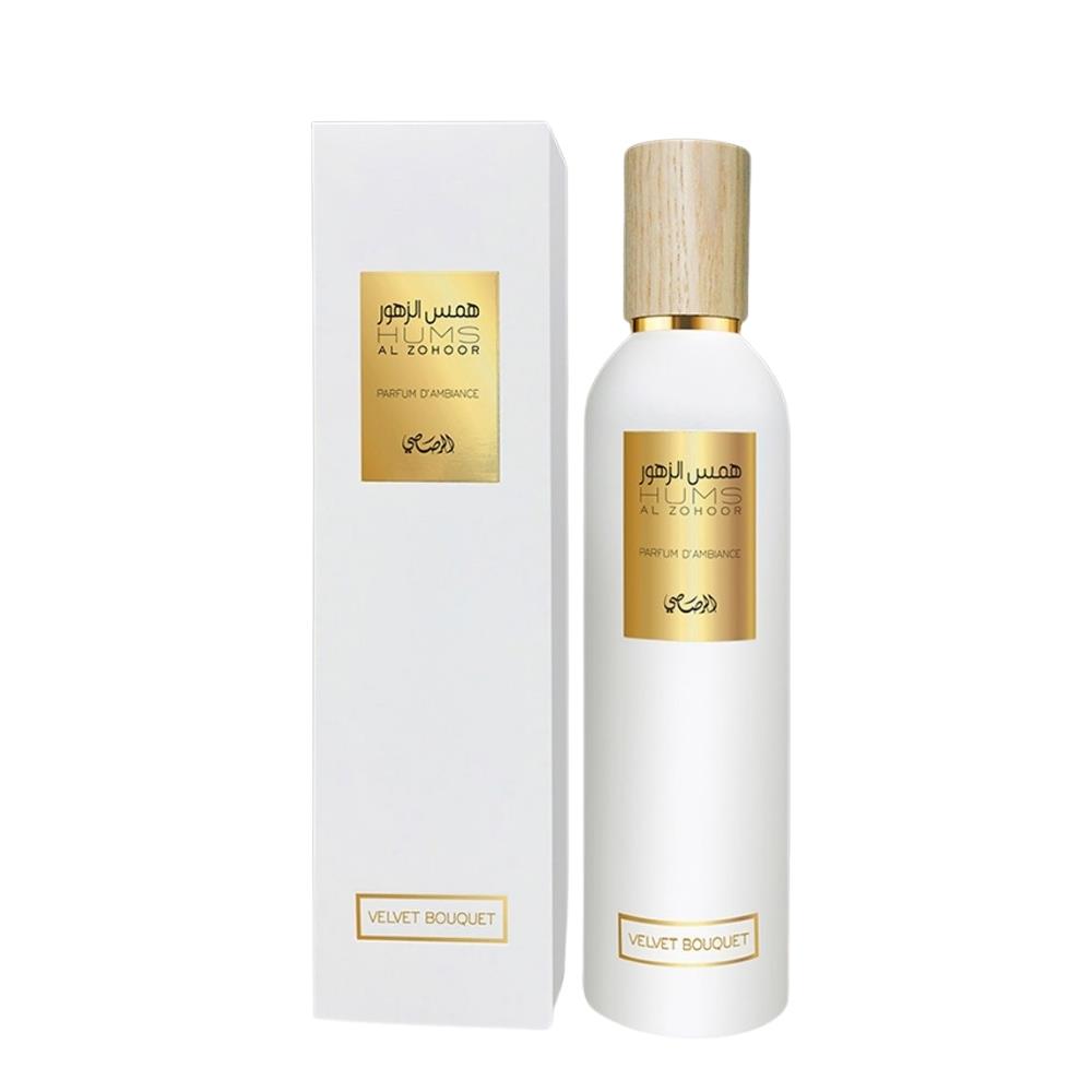 Rasasi Hums Al Zohoor Velvet Bouquet Parfum D&
